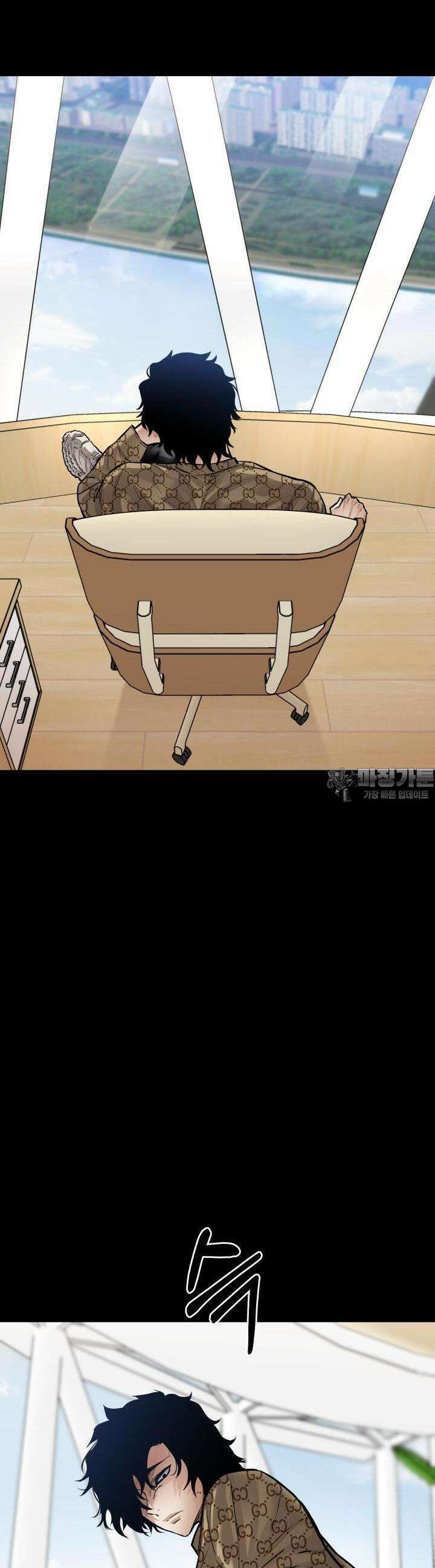 폭력의 대가 21화 5