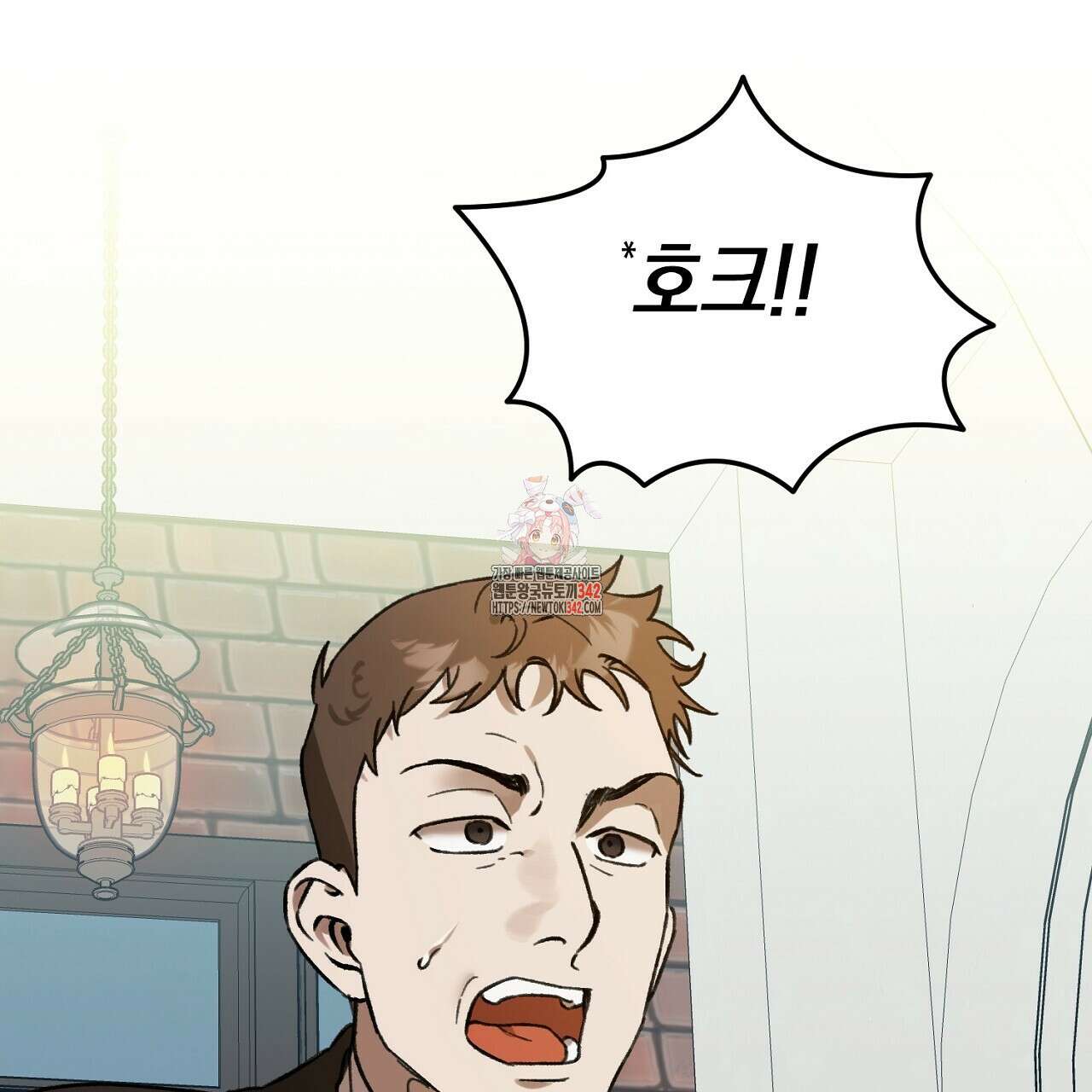 울프 인 더 케이지 18화 1