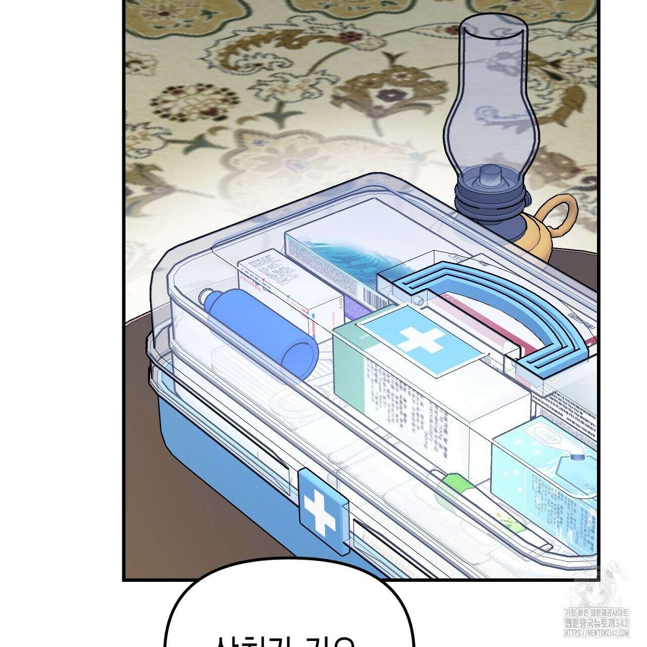 울프 인 더 케이지 18화 17