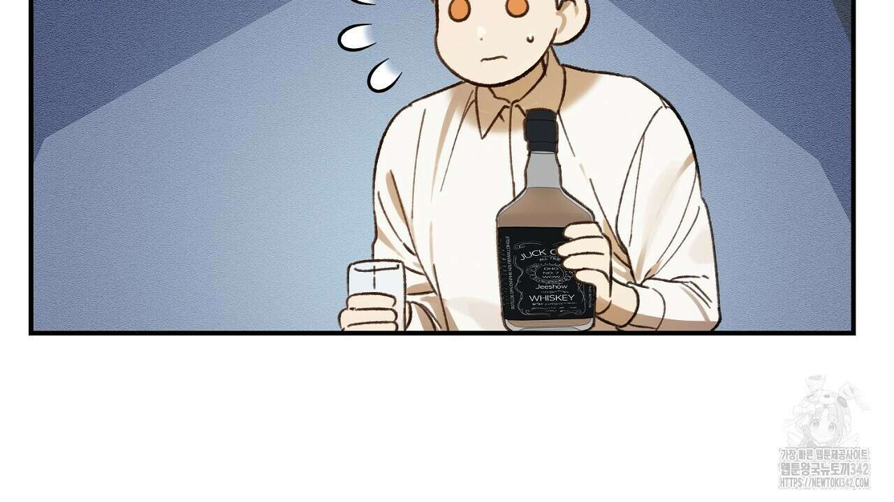 울프 인 더 케이지 18화 34