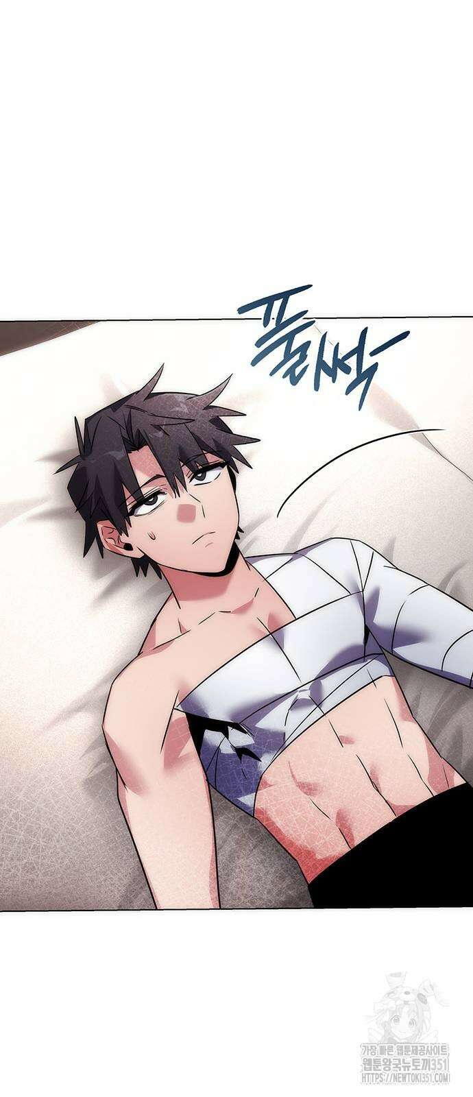 도깨비의 밤 59화 84