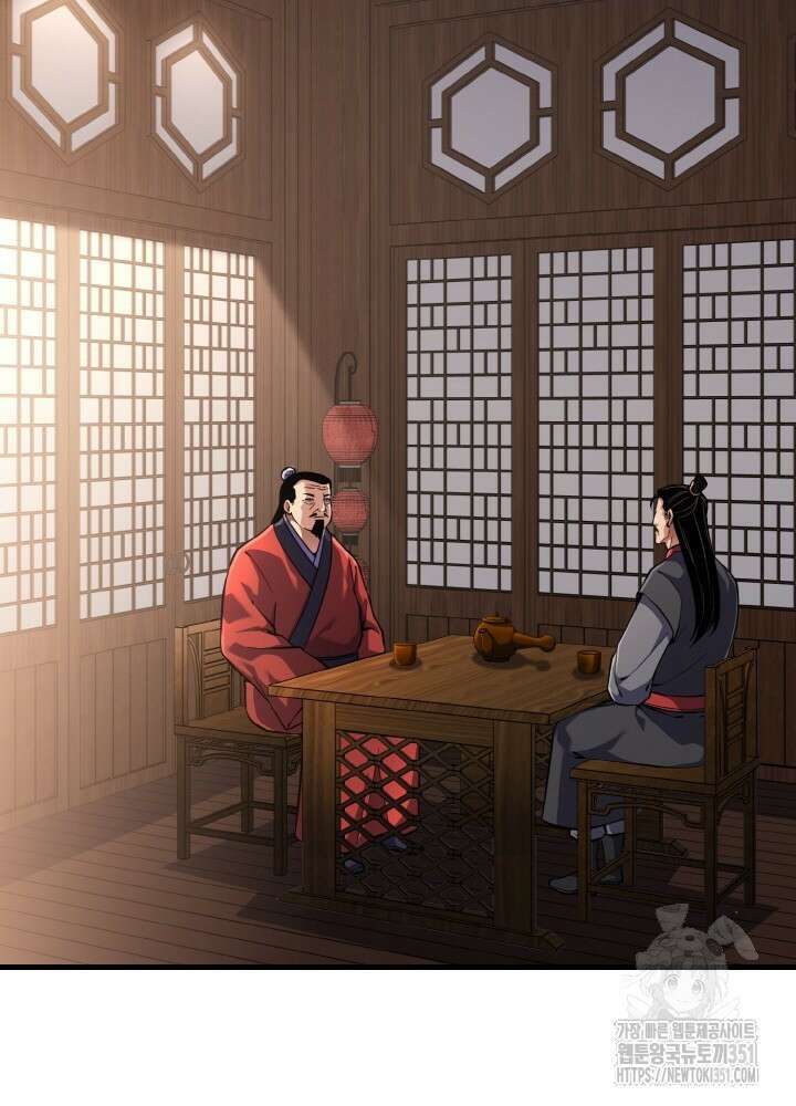 천사혈성 40화 5