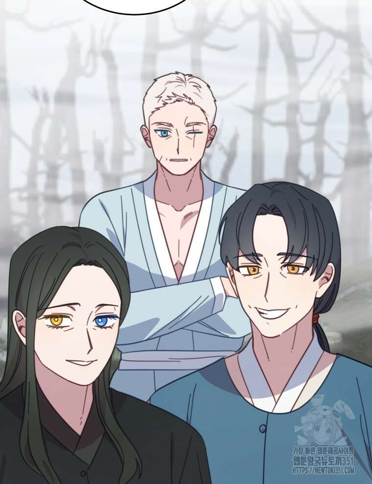 접경지역의 동물병원 119화 25