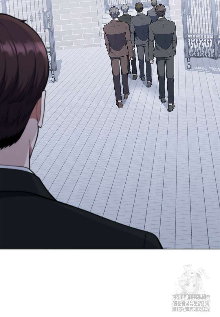 난 할 수 있어 73화 24