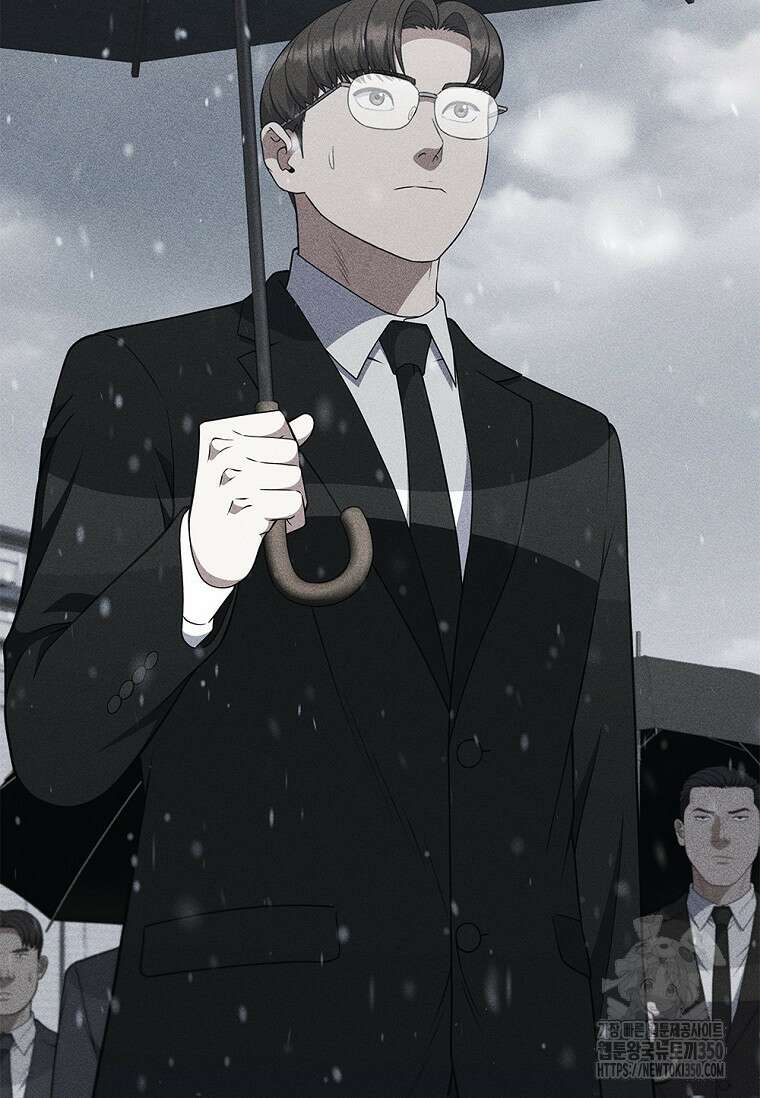 난 할 수 있어 73화 94
