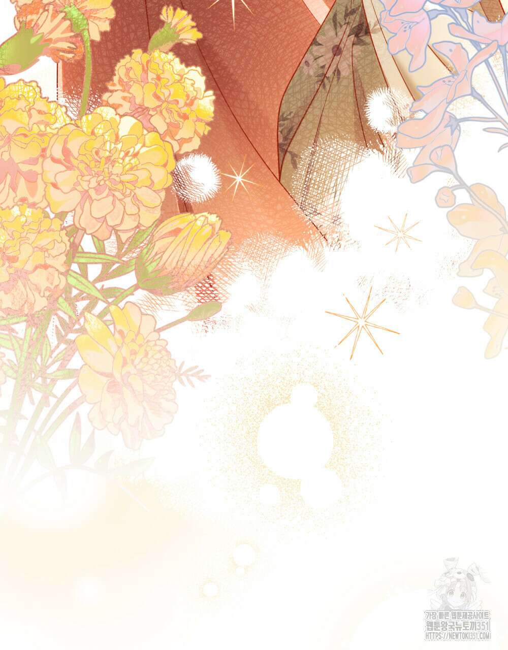 참아주세요, 대공 121화 48