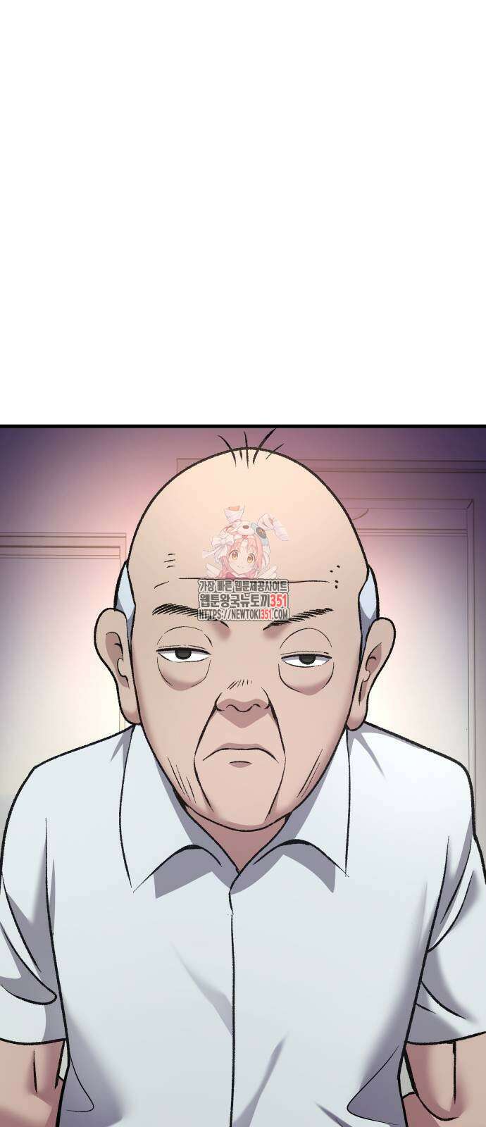 하남자 13화 1