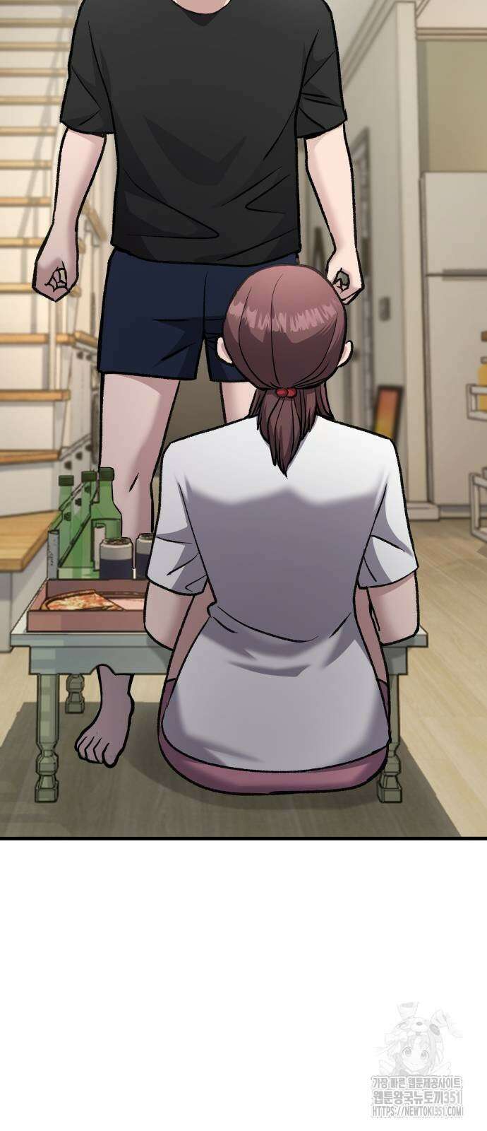 하남자 13화 84