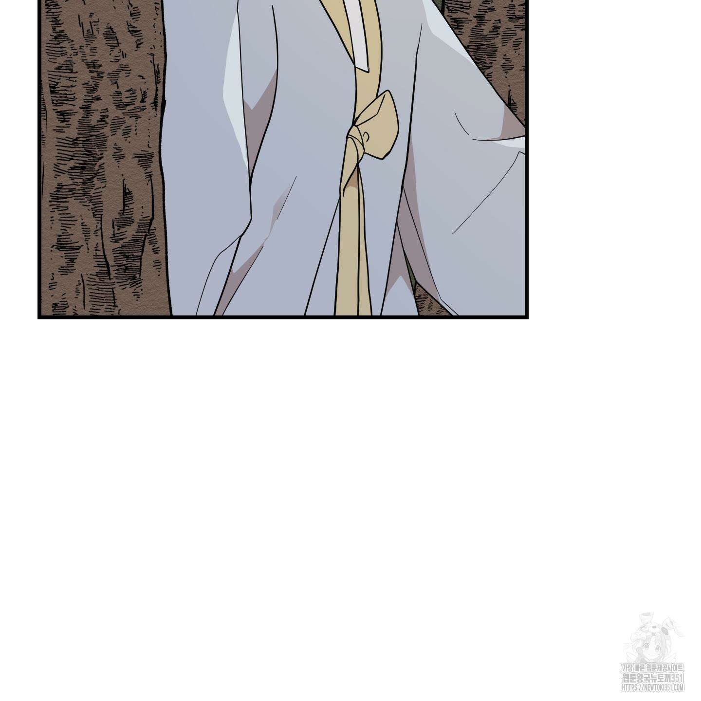 개나리가 떨어진 길 69화 54