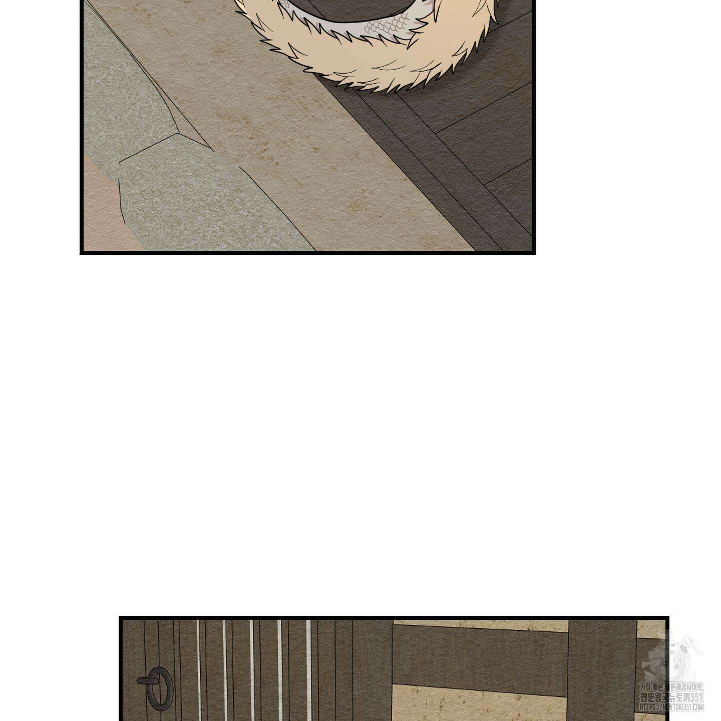 개나리가 떨어진 길 69화 70