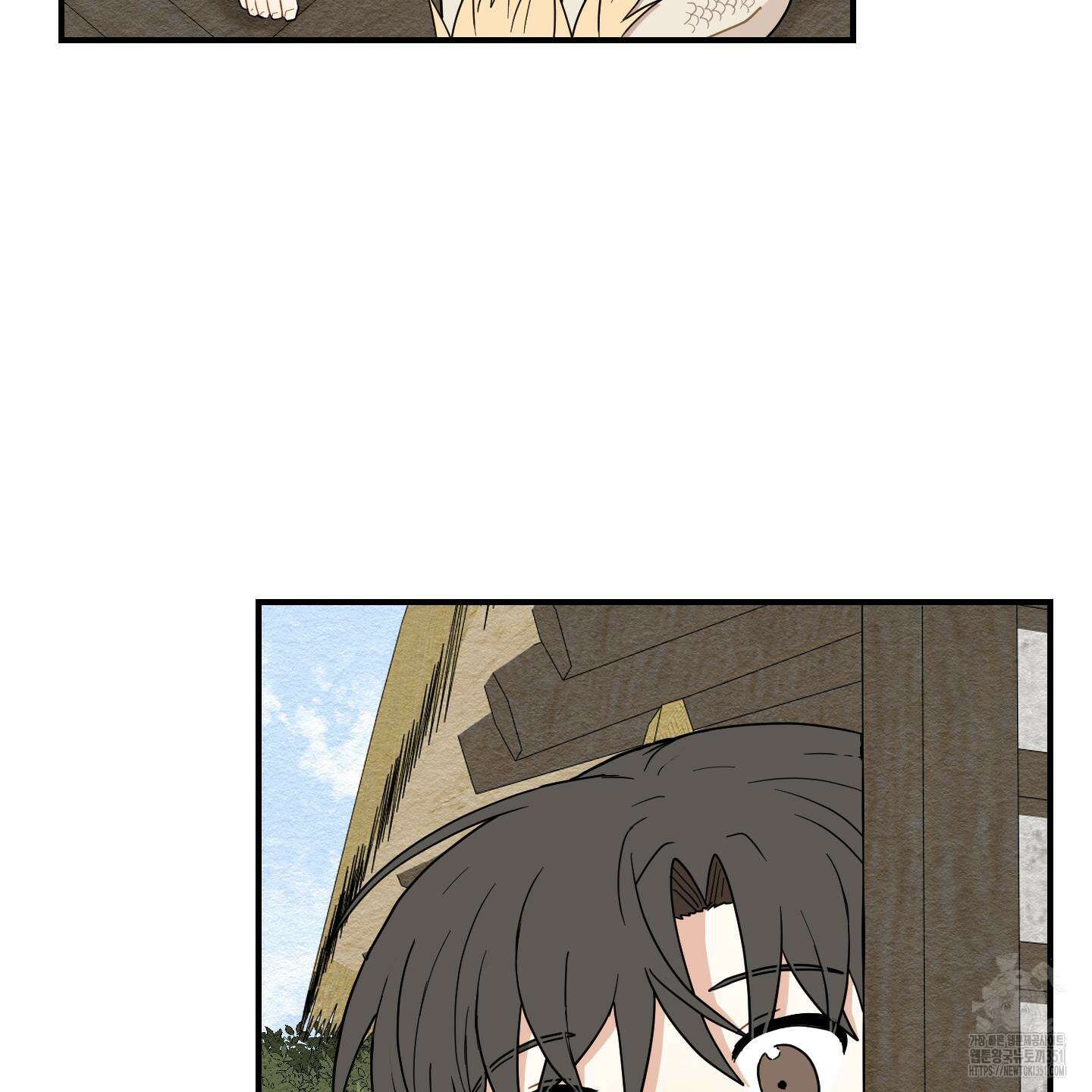 개나리가 떨어진 길 69화 84