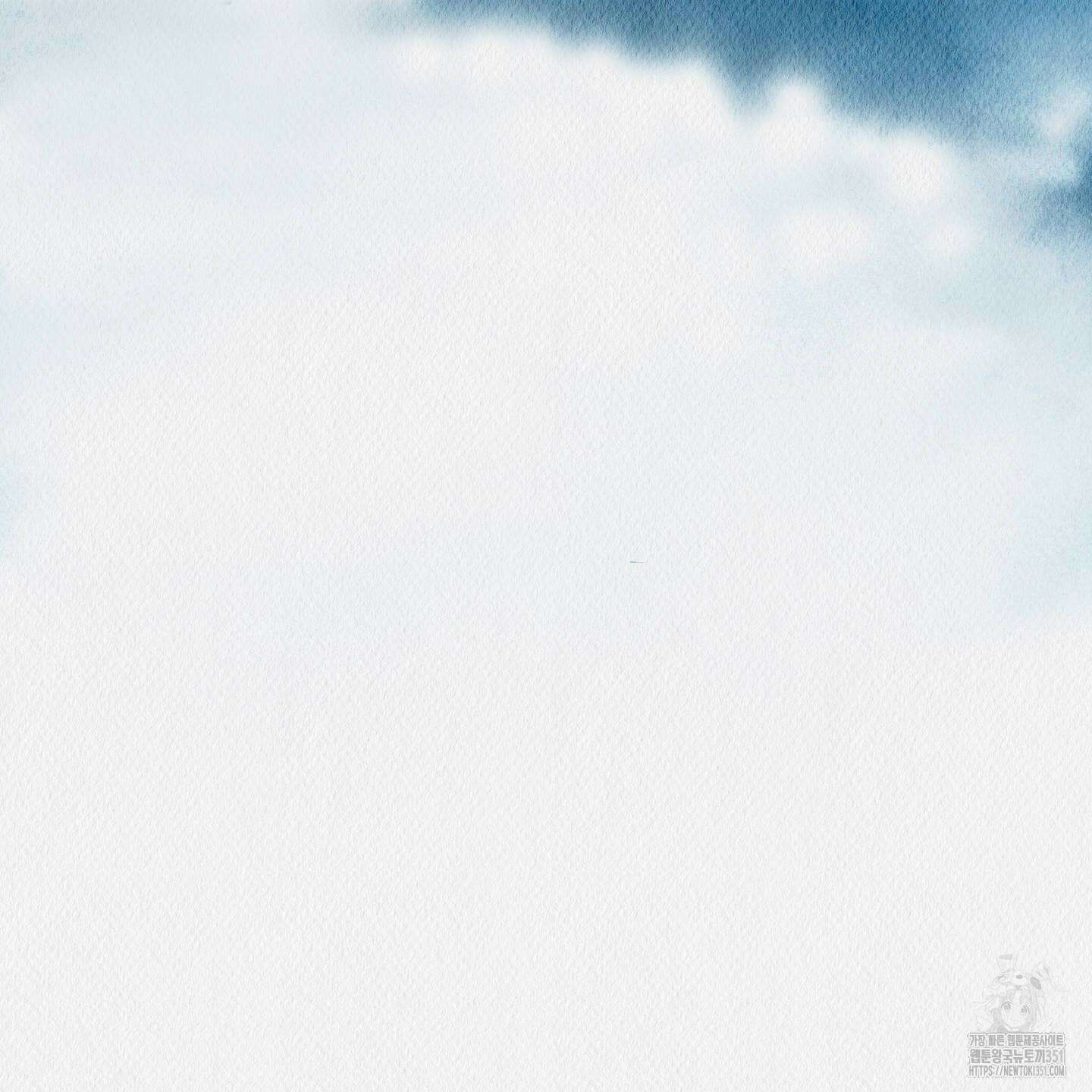 도저히 말 못 할 모험 15화 7