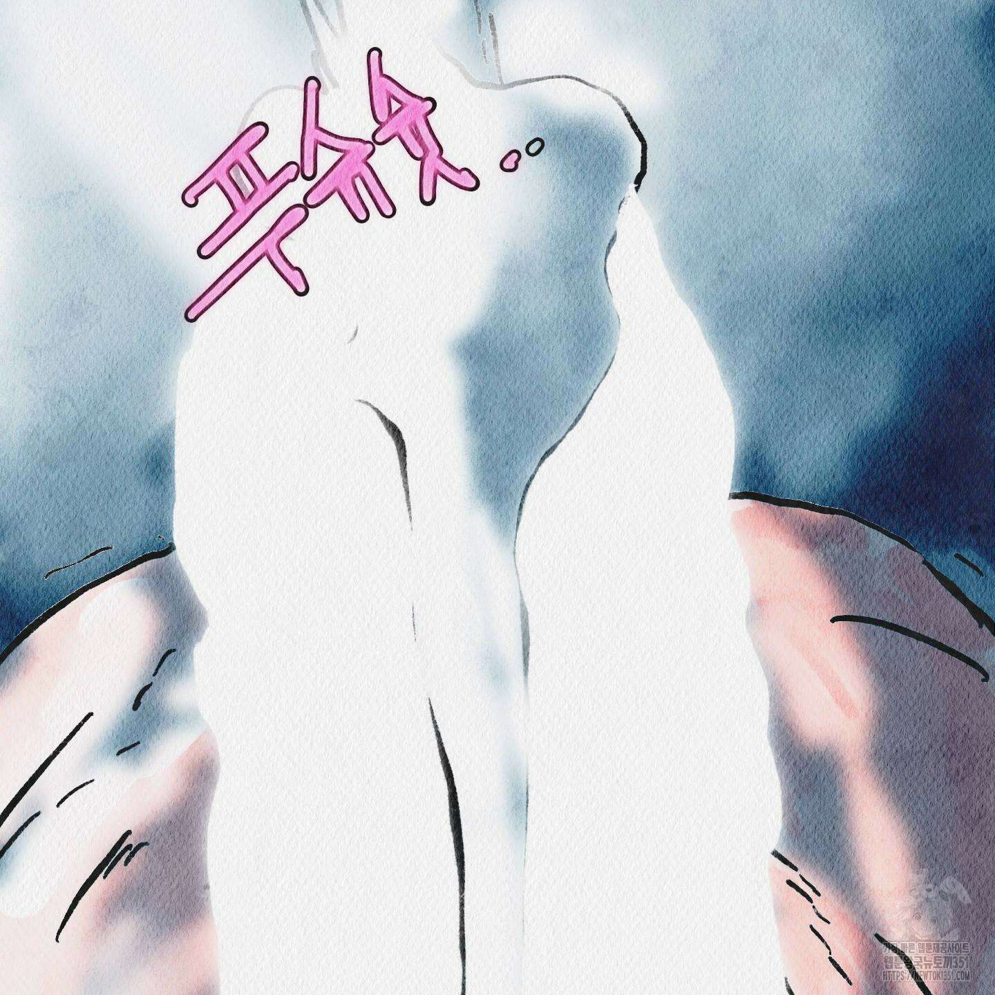 도저히 말 못 할 모험 15화 20