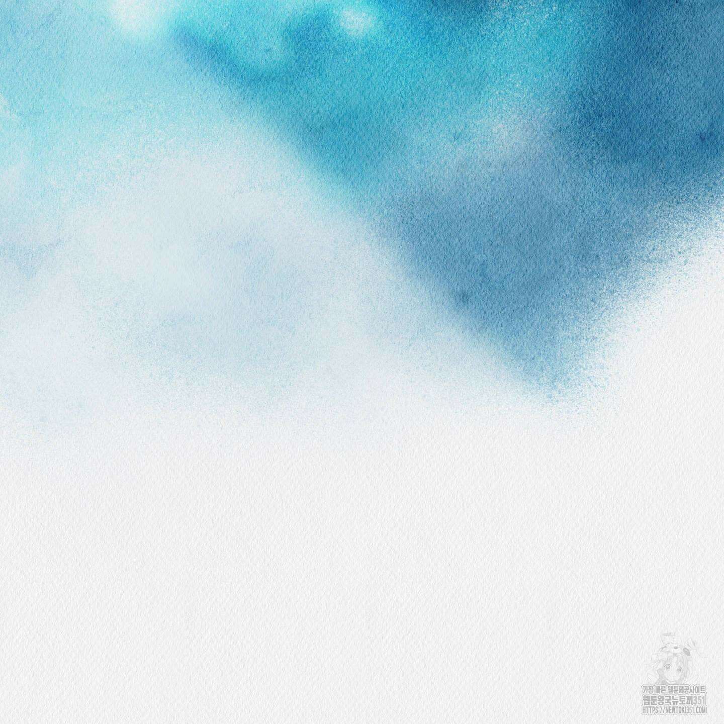 도저히 말 못 할 모험 15화 31