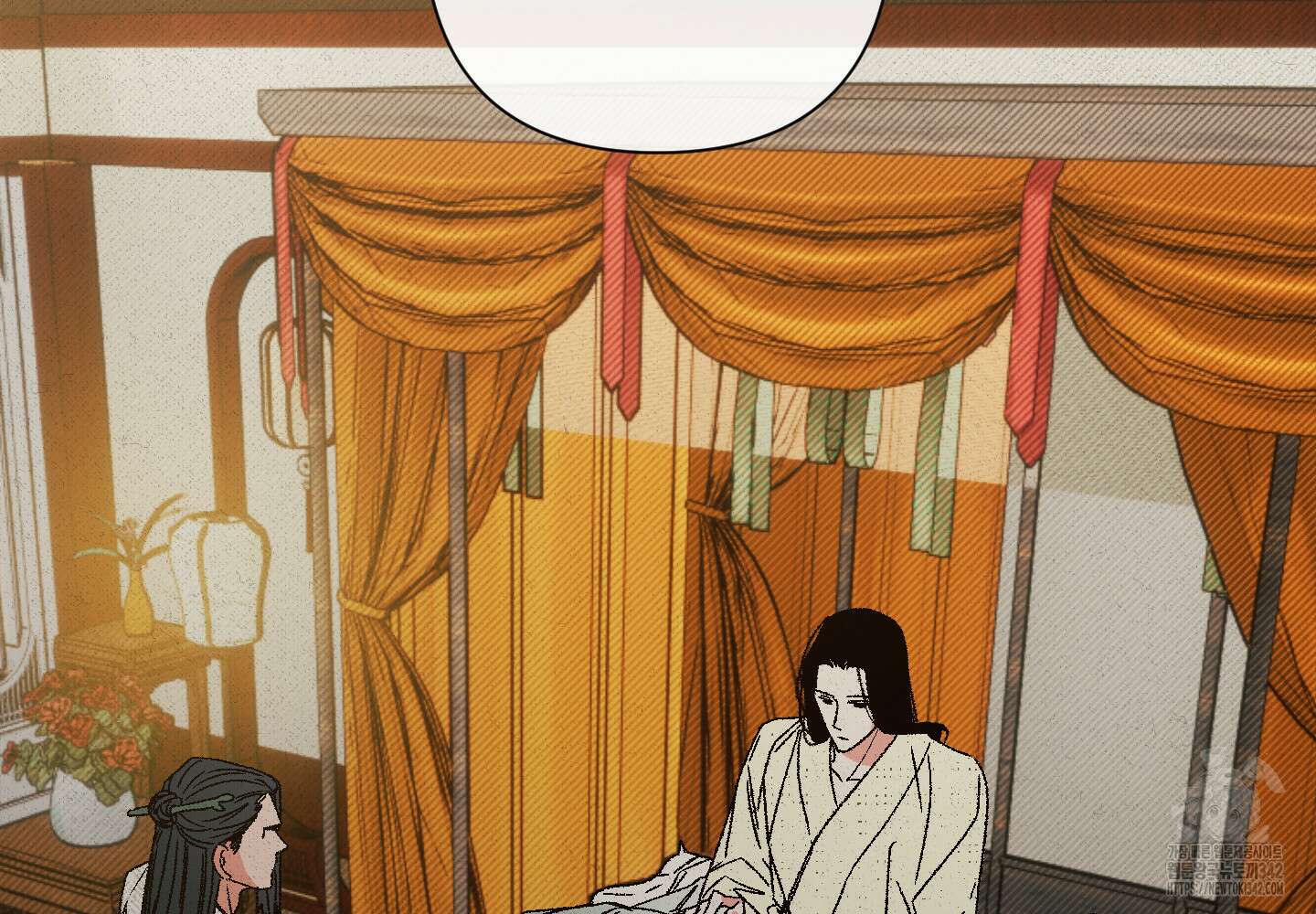 청청존사 66화 10