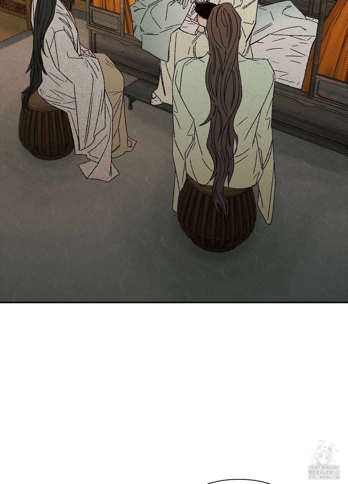 청청존사 66화 11