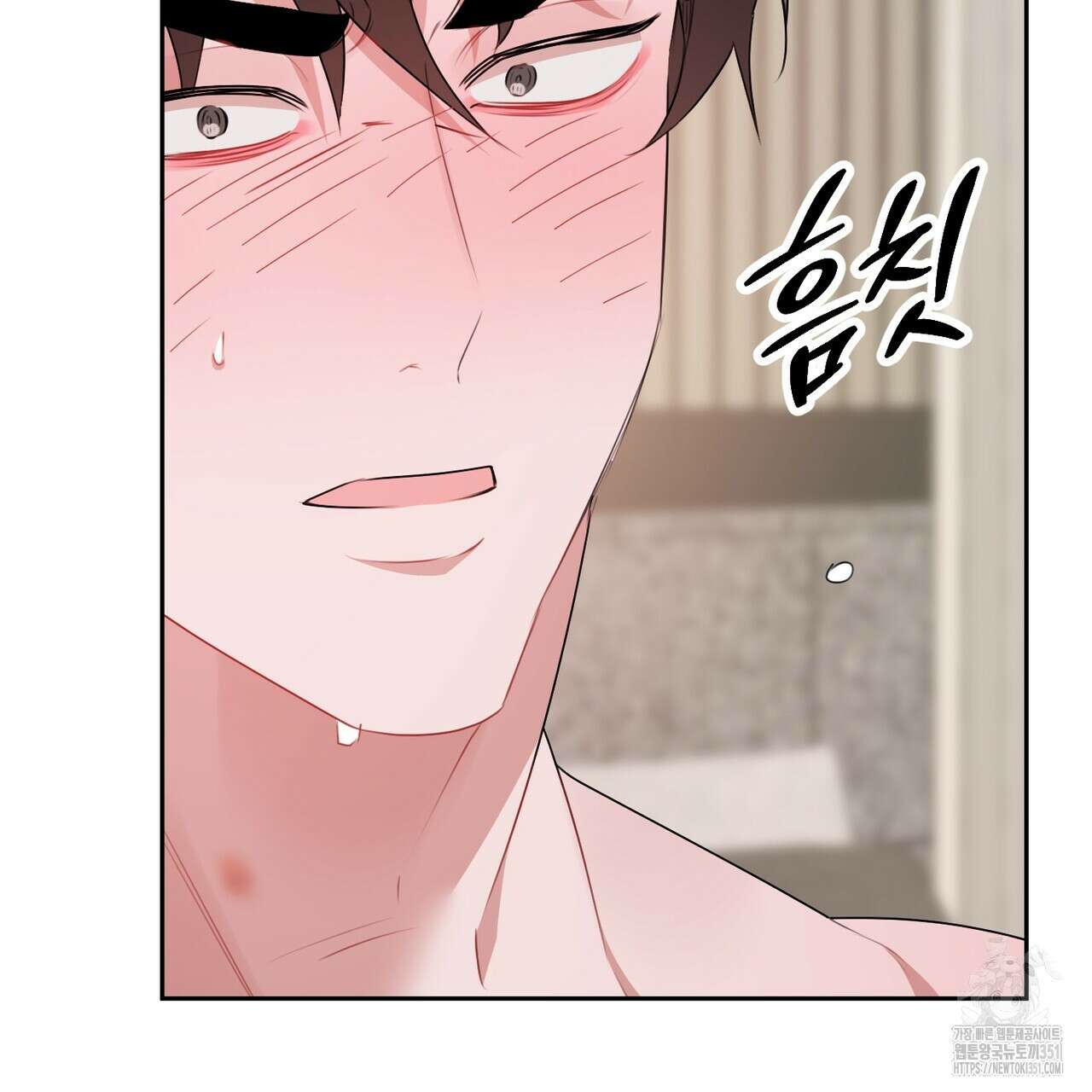 칠월팔일생 38화 9