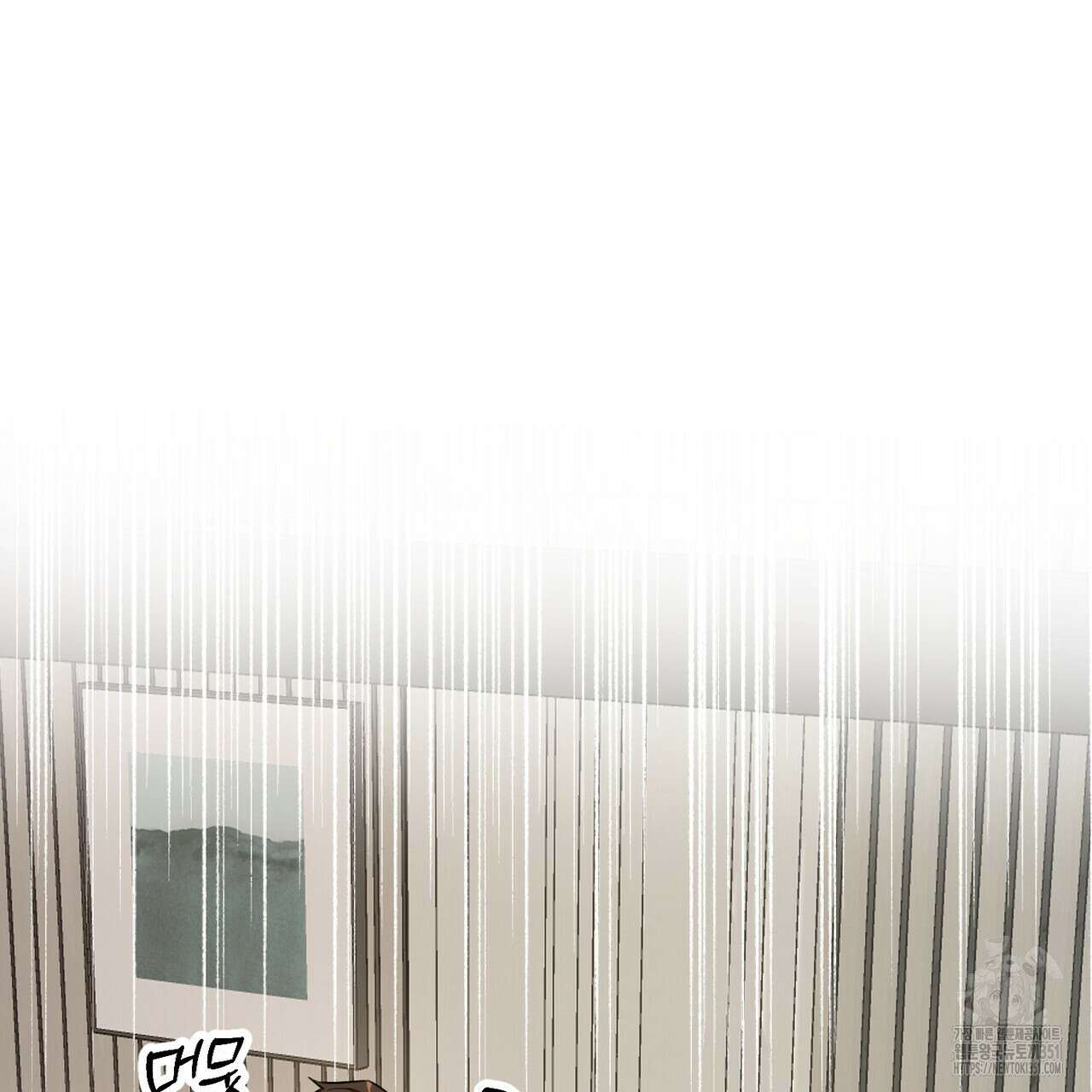 칠월팔일생 38화 17