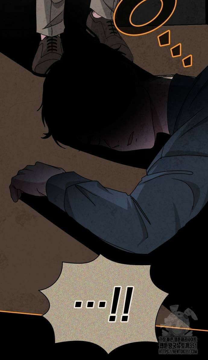 대뜸 착각당했다 괴물 천재배우로 14화 18