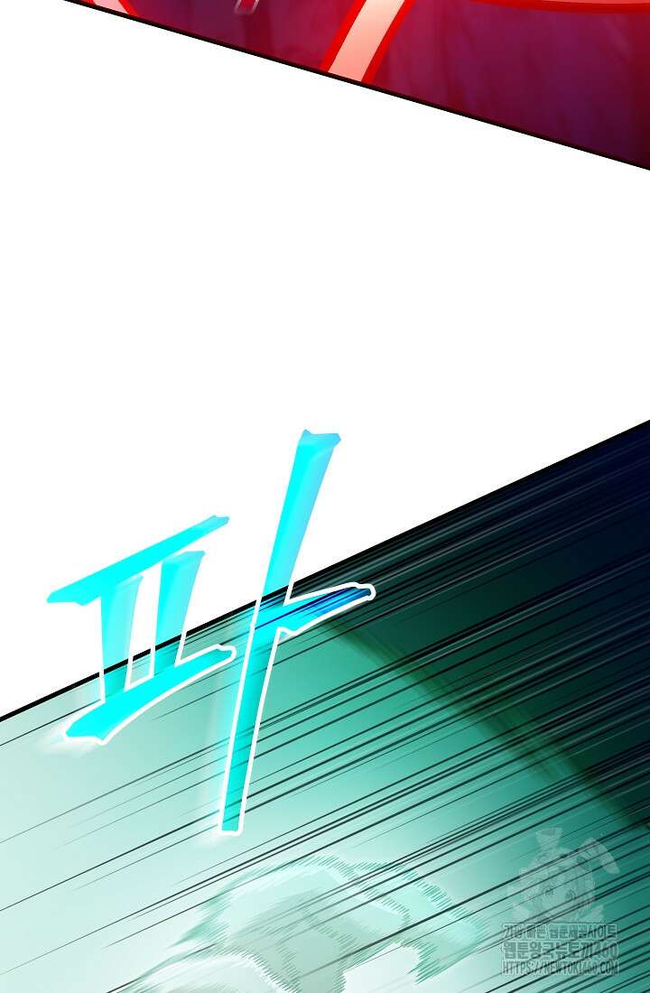 사마쌍협 52화 72