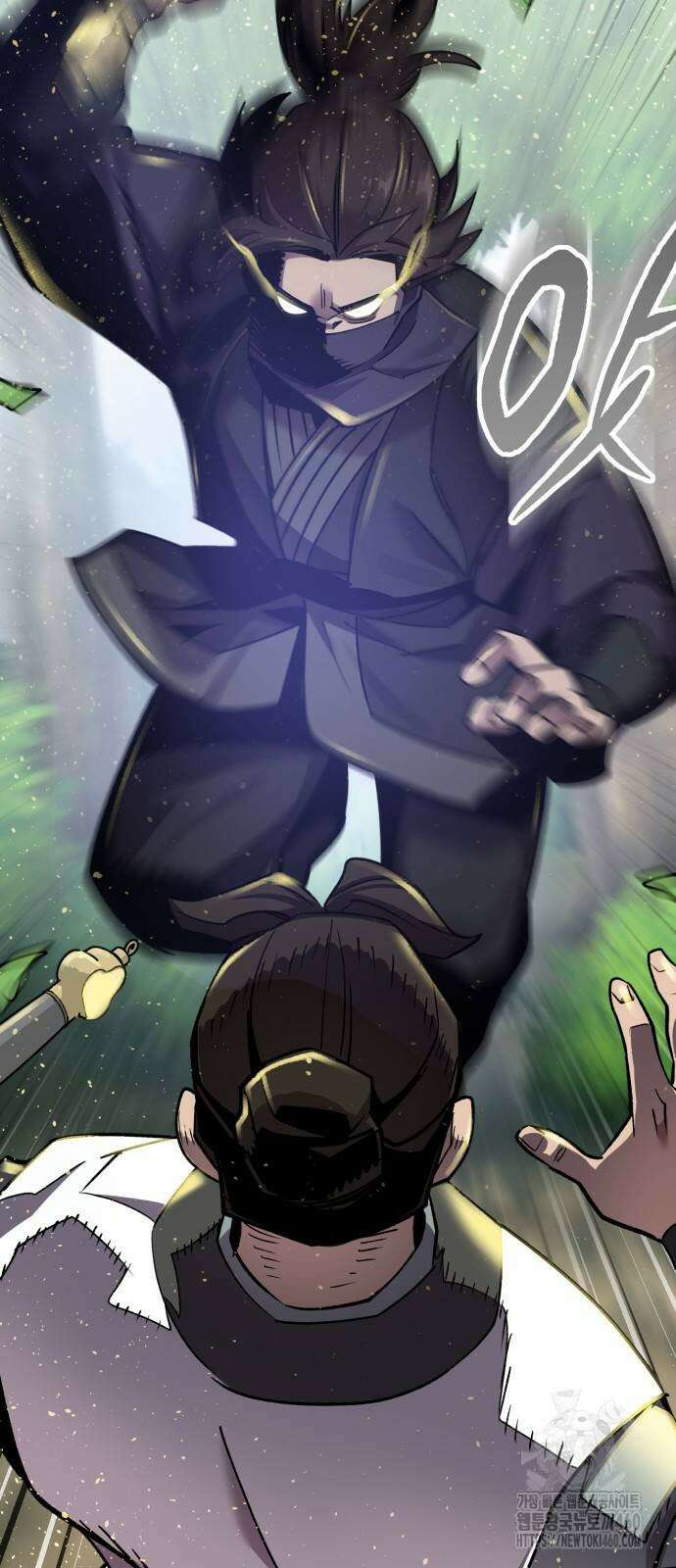 사부님들이 구독 중 7화 5