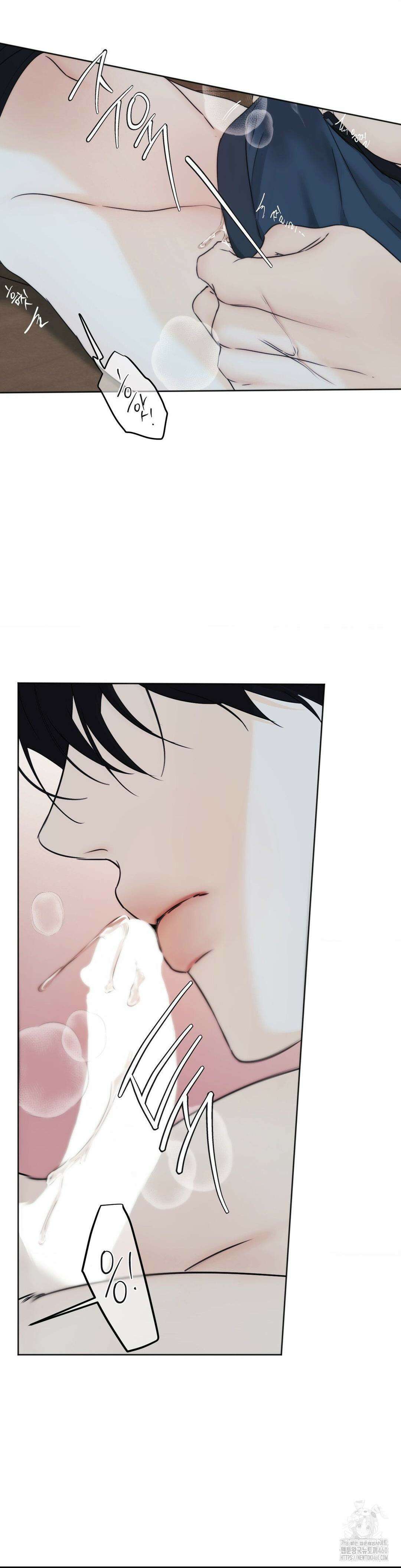 애욕 35화 4