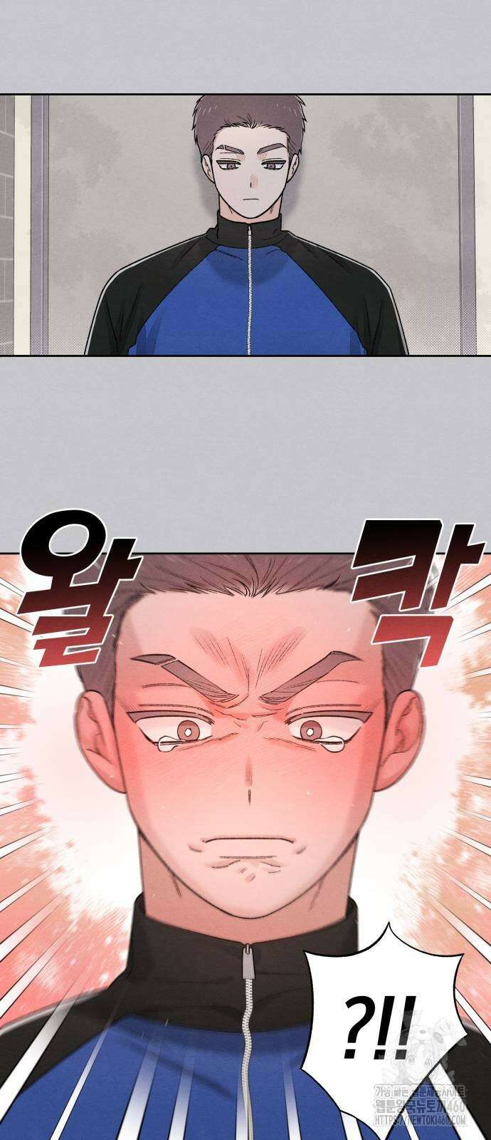 청춘계시록 87화 54