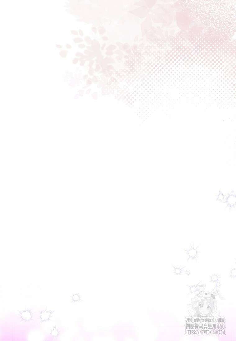 입양된 며느리는 파양을 준비합니다 84화 98