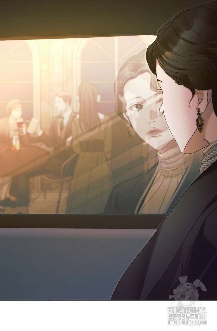 내게 빌어봐 5화 21