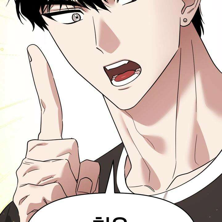 유언 때문에 죽는 건 잠깐 미뤘습니다 54화 15