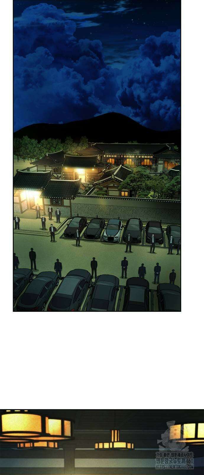 판사 이한영 187화 57