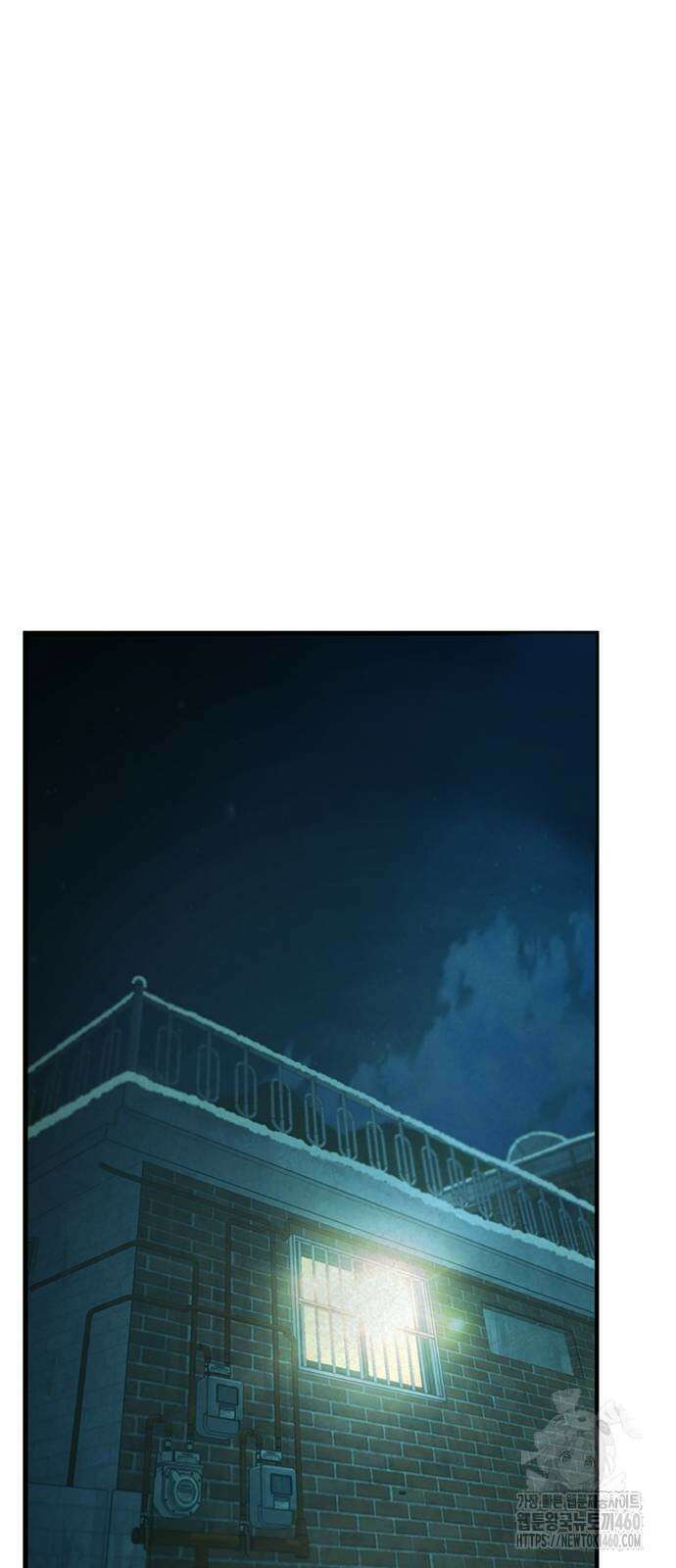 판사 이한영 187화 69