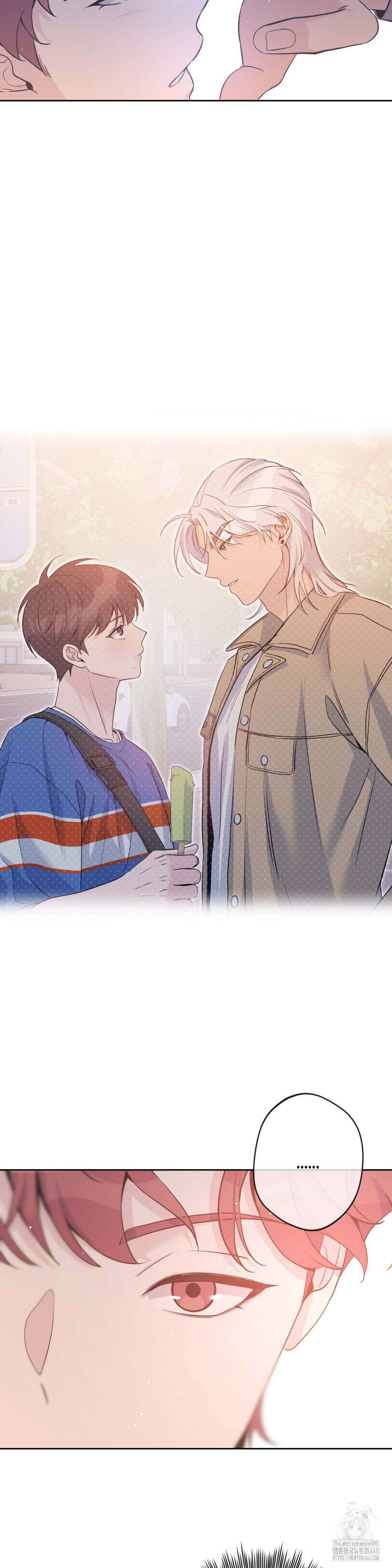 엔젤키스 1부 최종화 32