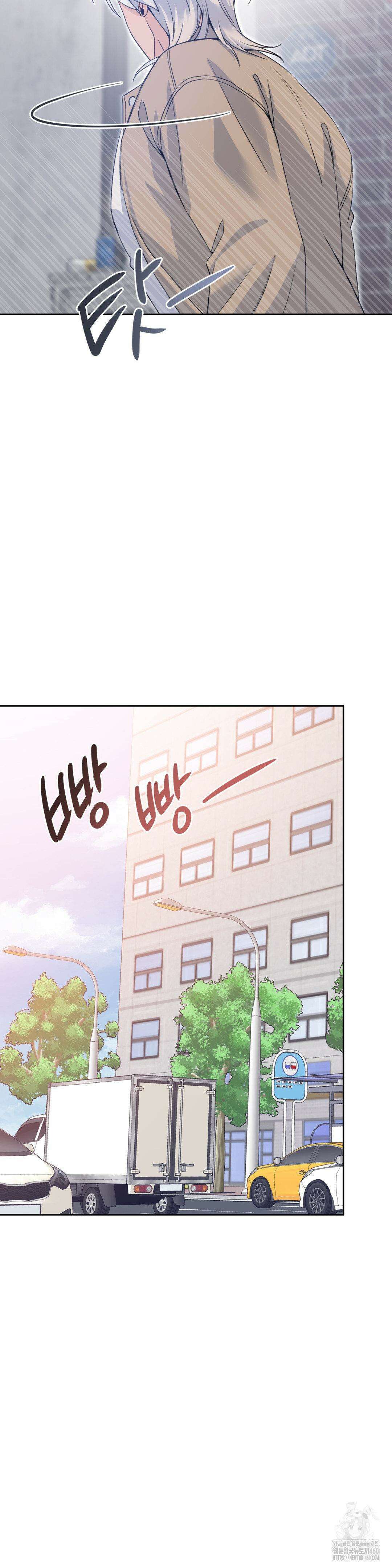 엔젤키스 1부 최종화 35