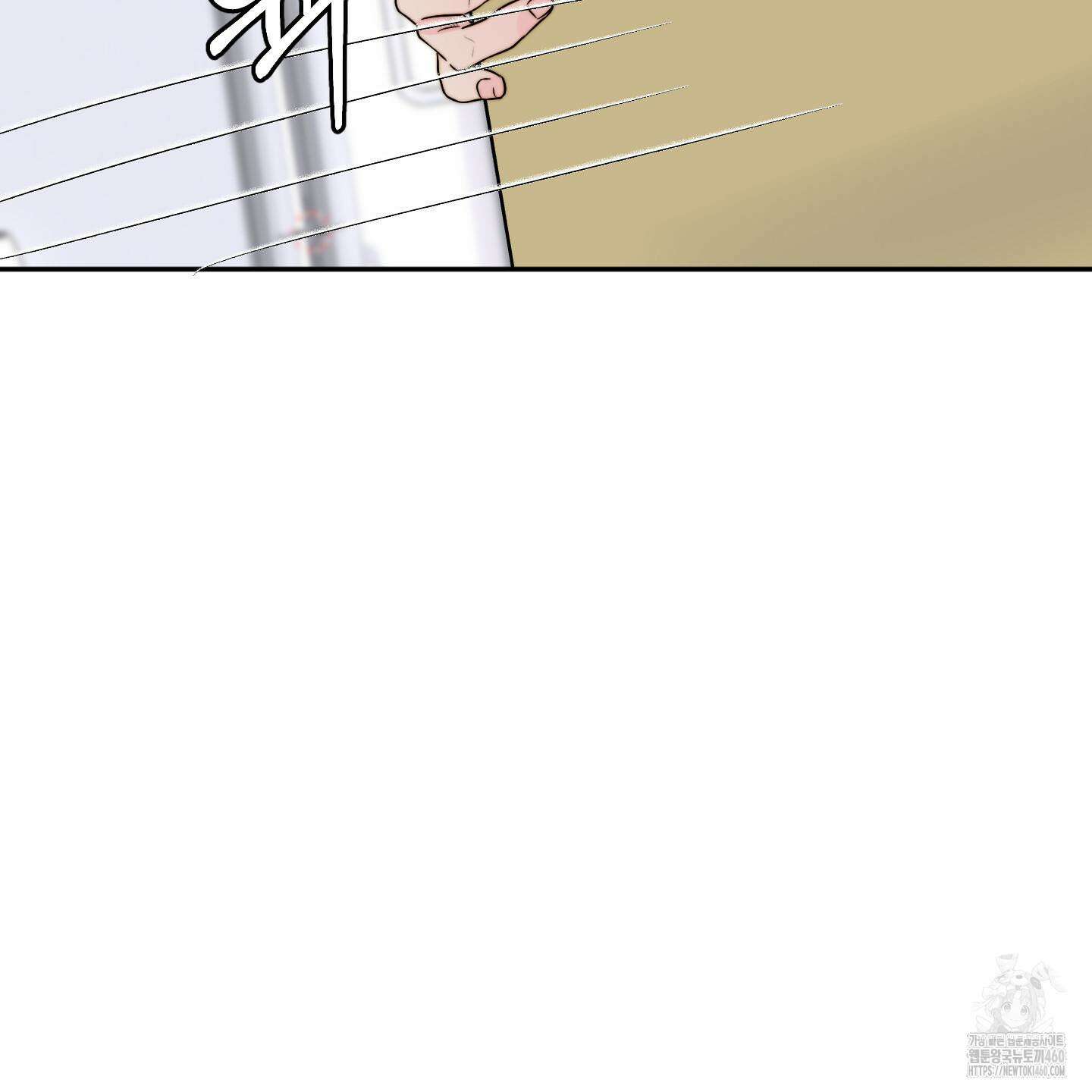 사랑은 비염을 타고 30화 7