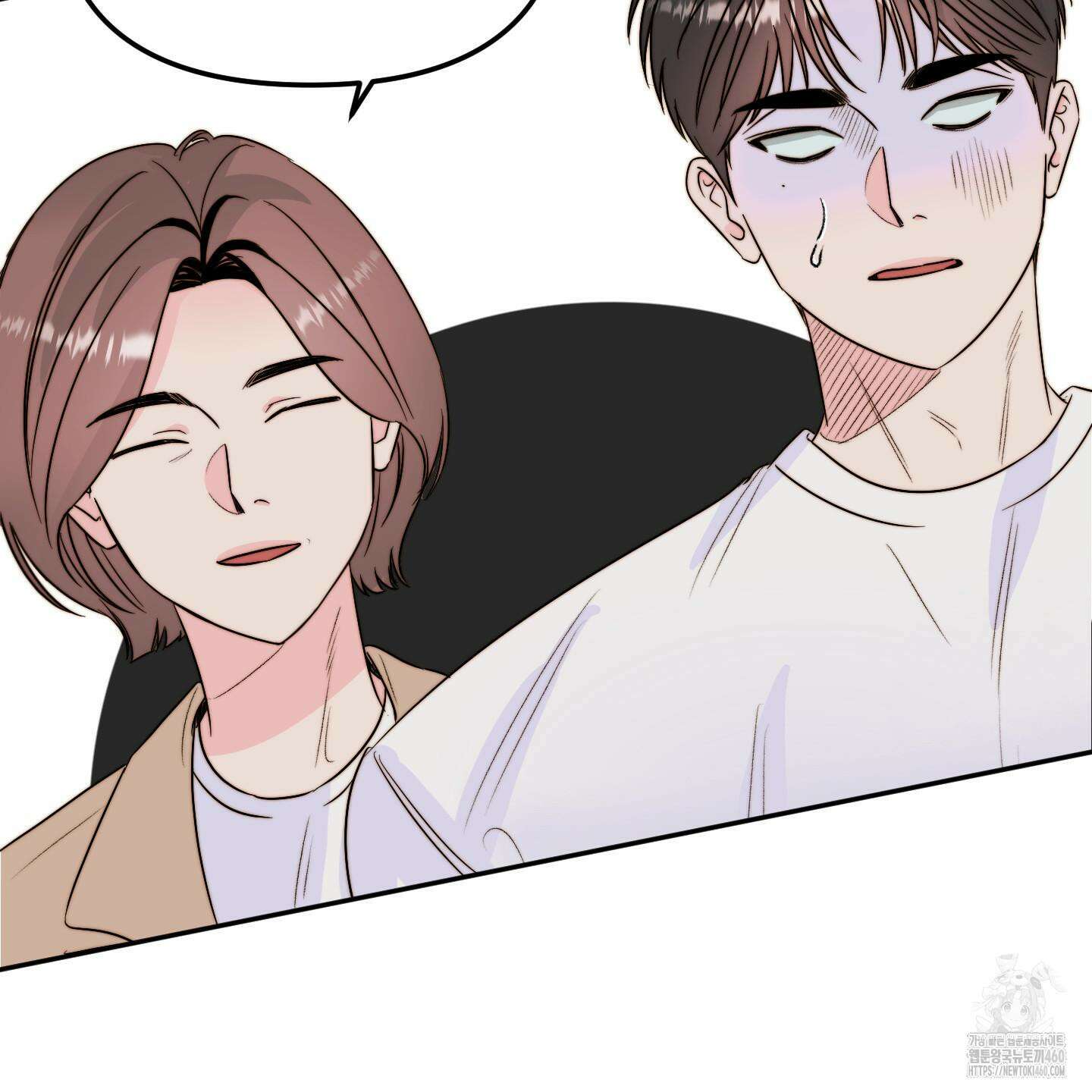 사랑은 비염을 타고 30화 13