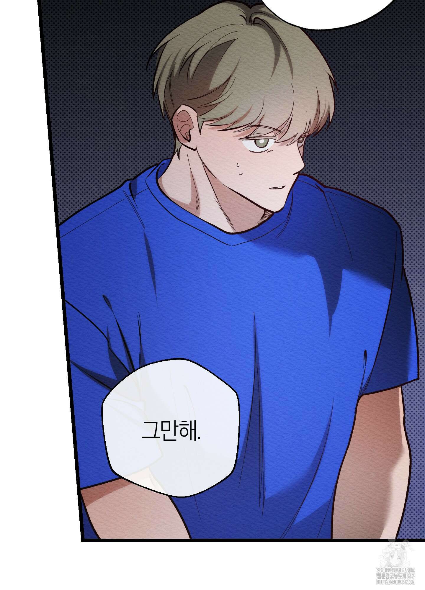 장르는 멜로 21화 9