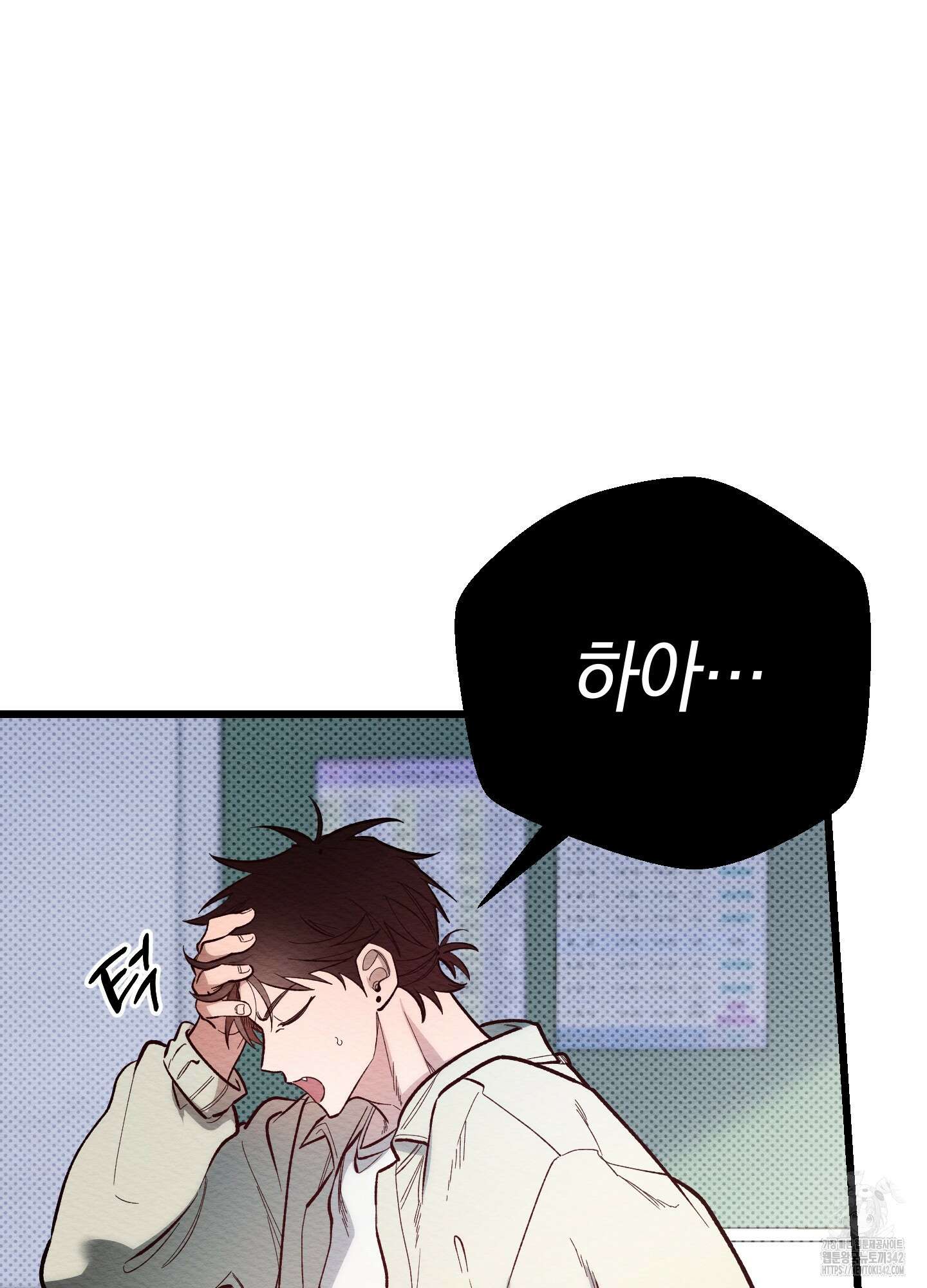 장르는 멜로 21화 13