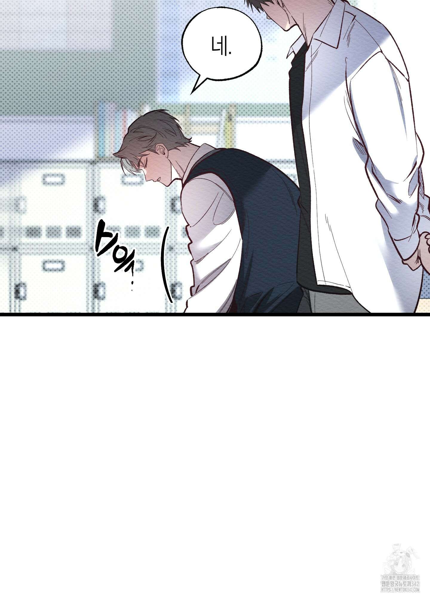 장르는 멜로 21화 17