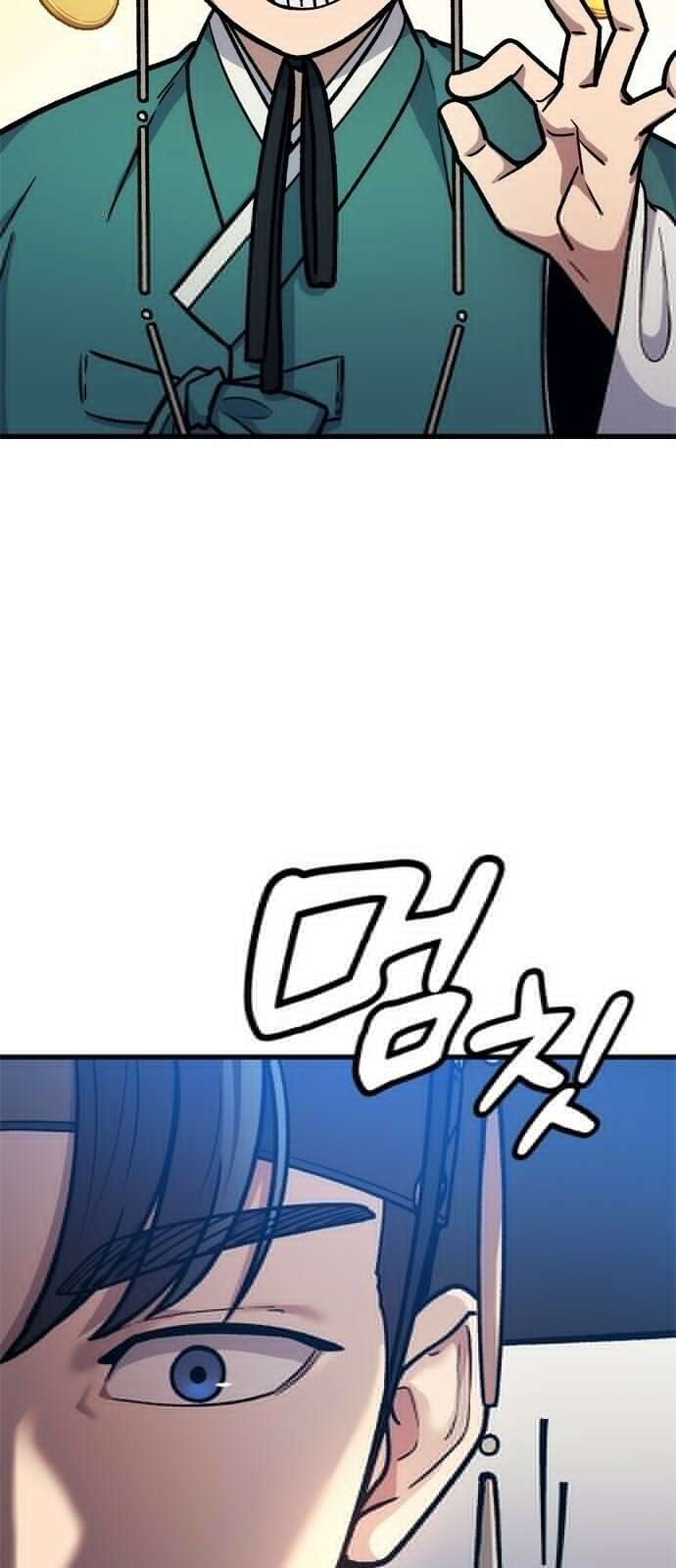 닥터, 조선 가다 3화 27