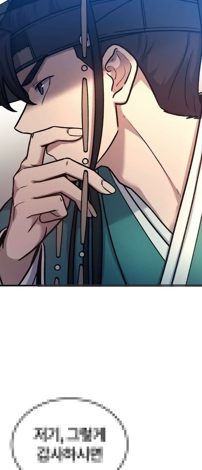 닥터, 조선 가다 3화 30