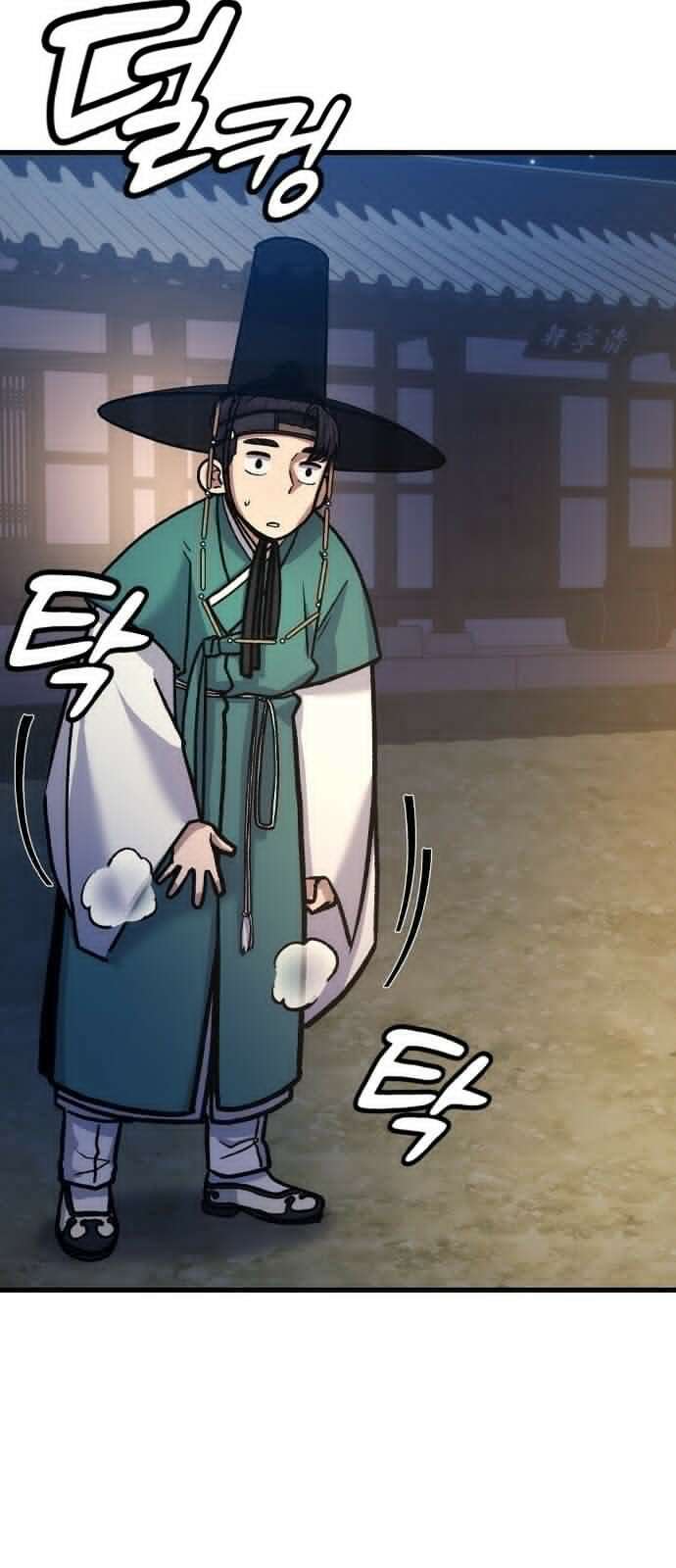 닥터, 조선 가다 3화 74