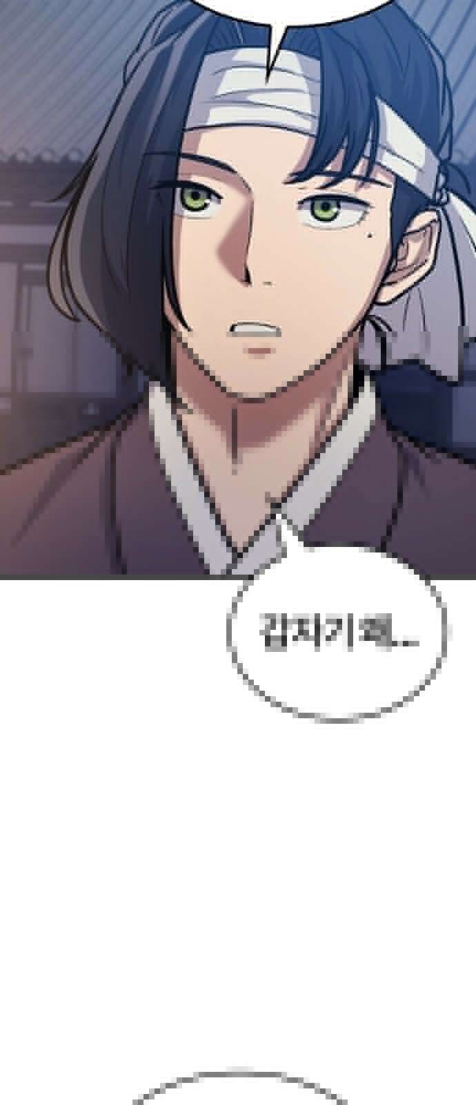 닥터, 조선 가다 3화 85