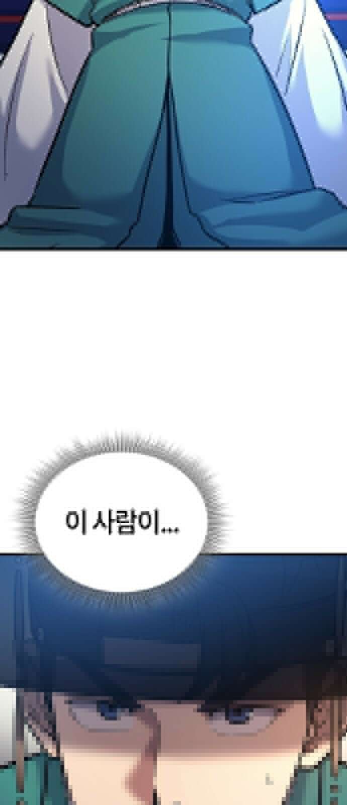 닥터, 조선 가다 3화 105