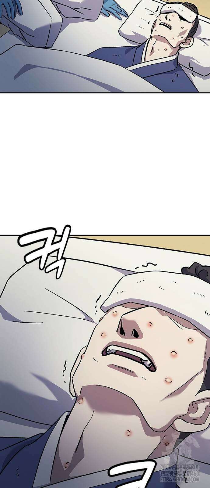 닥터, 조선 가다 13화 60