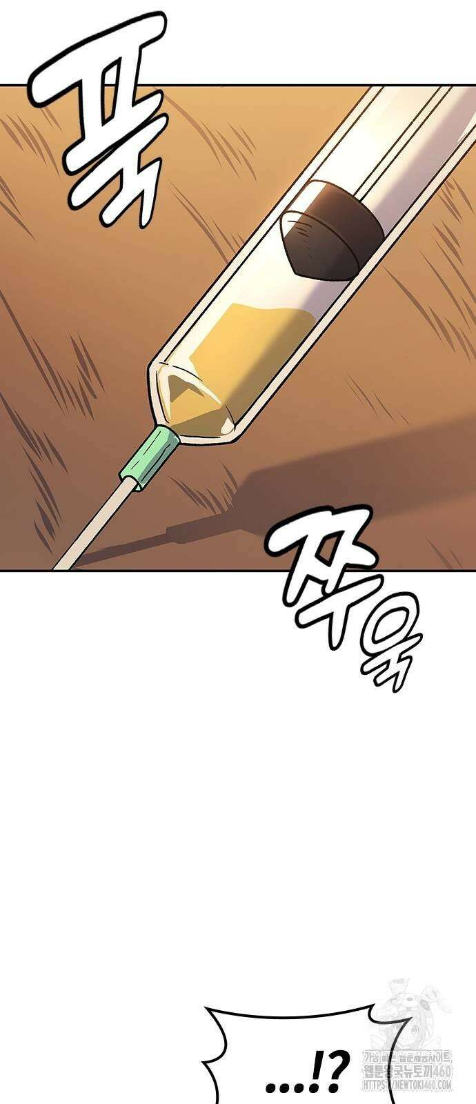 닥터, 조선 가다 13화 88