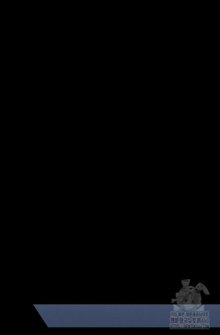 장봉행 216화 9