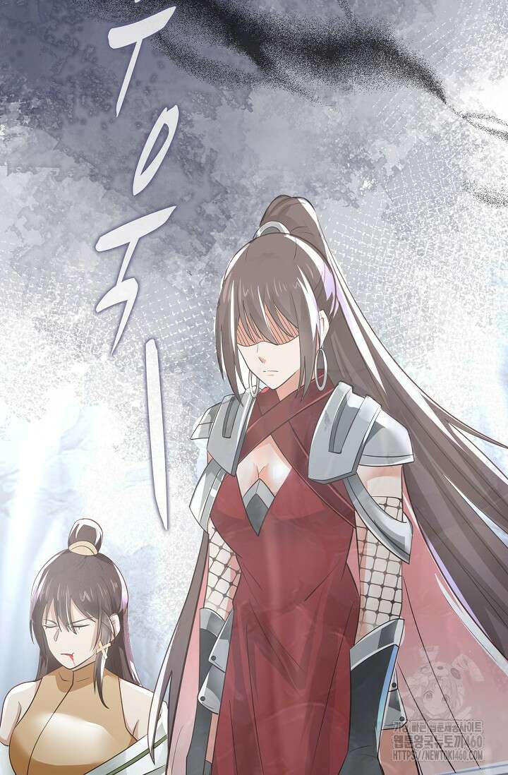무련전봉 1337화 11