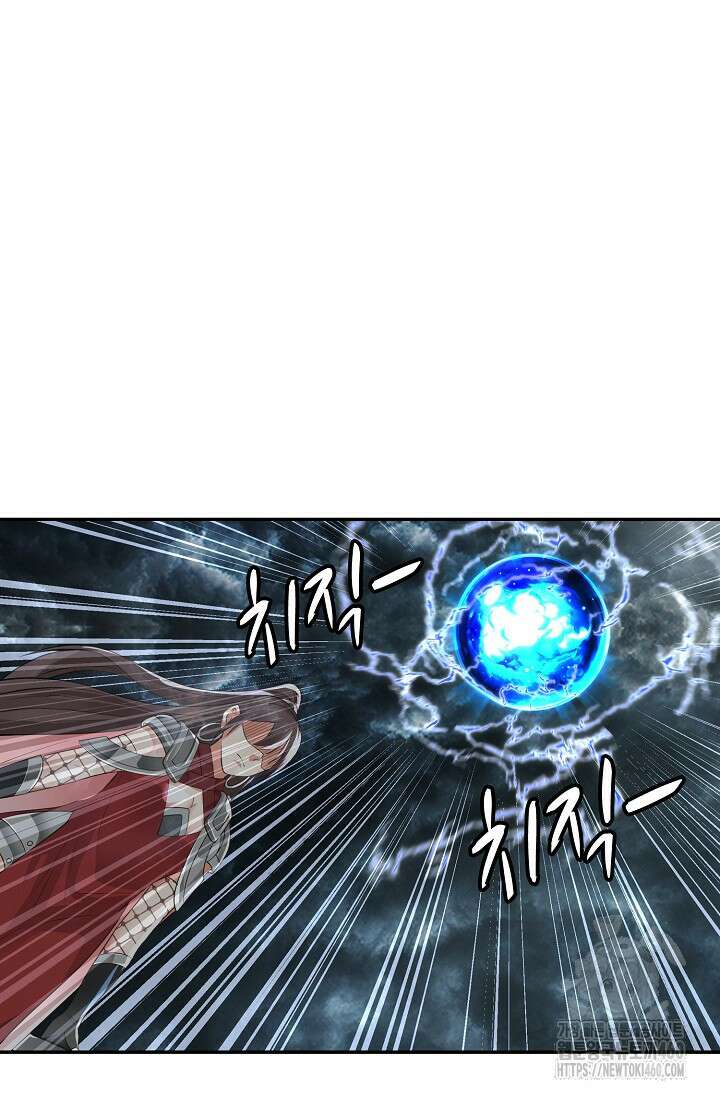 무련전봉 1337화 14
