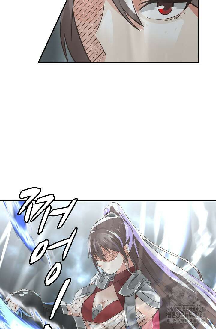 무련전봉 1337화 16